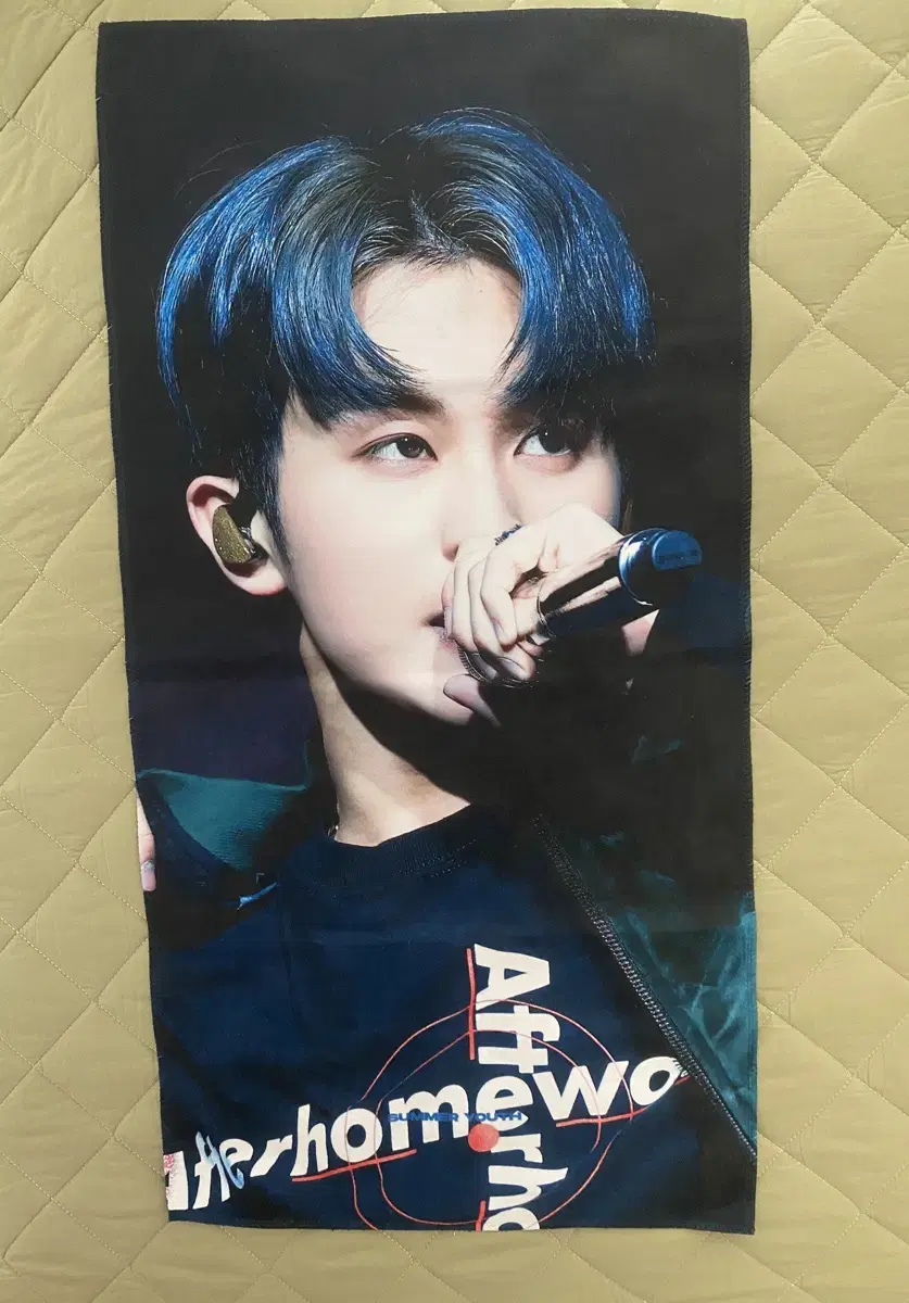 Summer Youth mark slogan