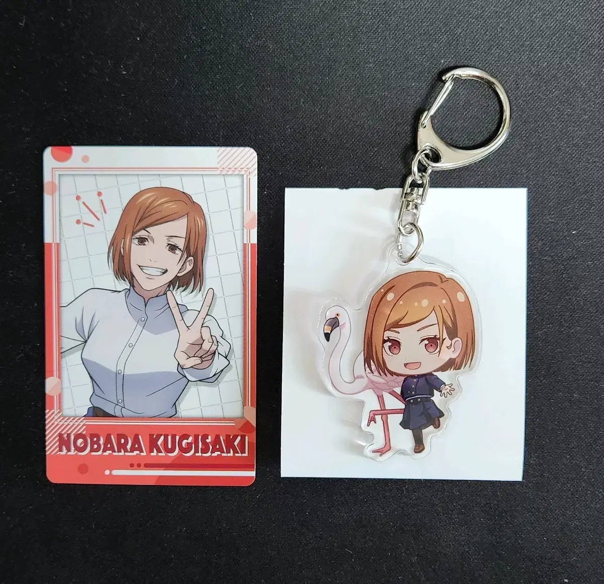 Zuu Spinning Kugisaki Nobara Zoo keyring Keychain Snapcard