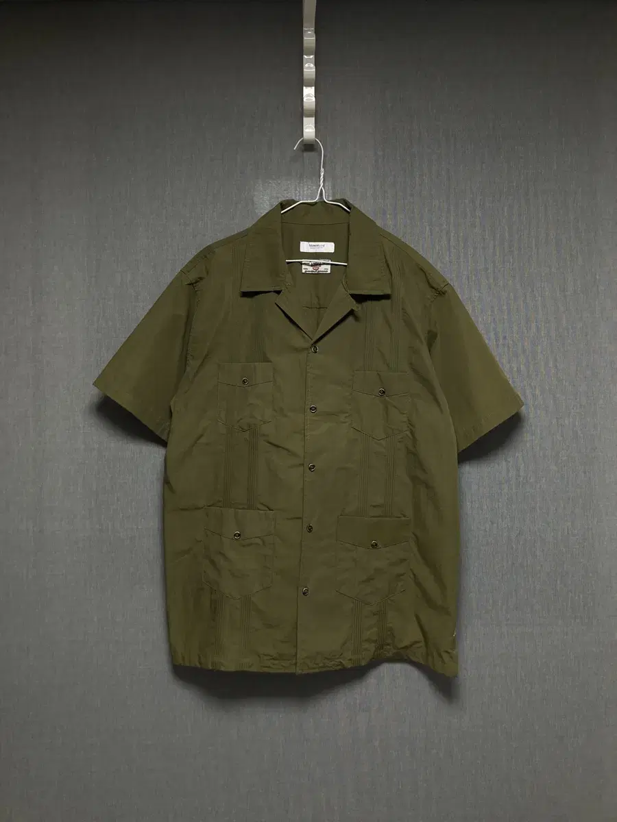 Military Kuban Shirt