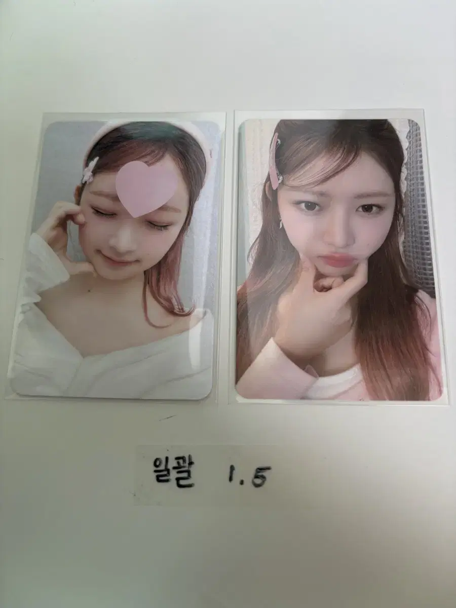 ive lay seasons greetings photocard sells ㅠㅠ /급처입니다 ㅠㅠ