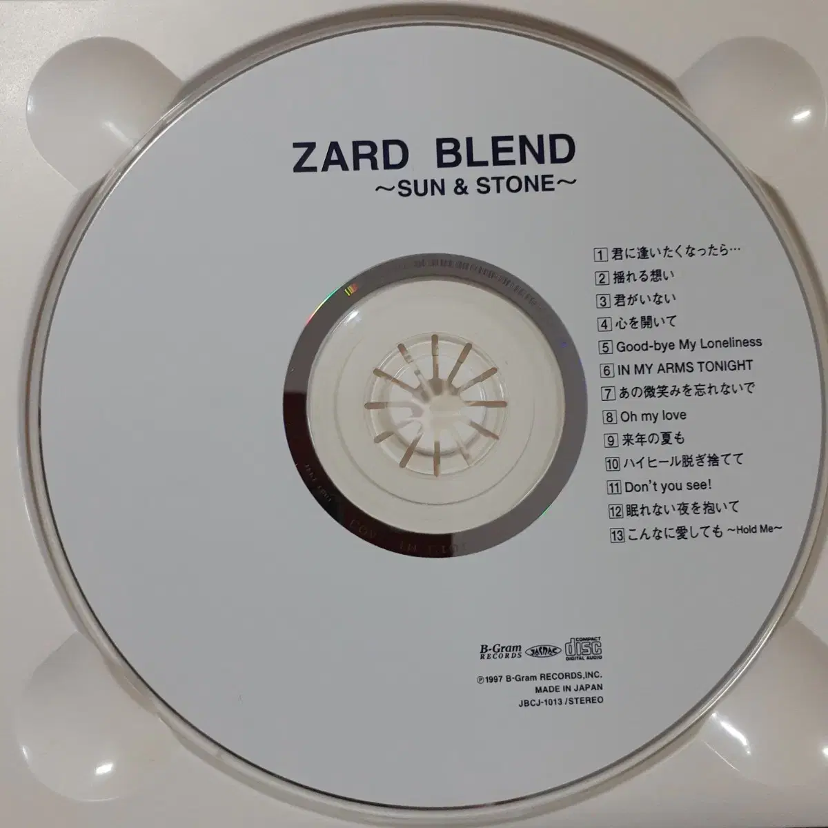 ZARD - BLEND SUN & STONE 일본 CD (드래곤볼GT)