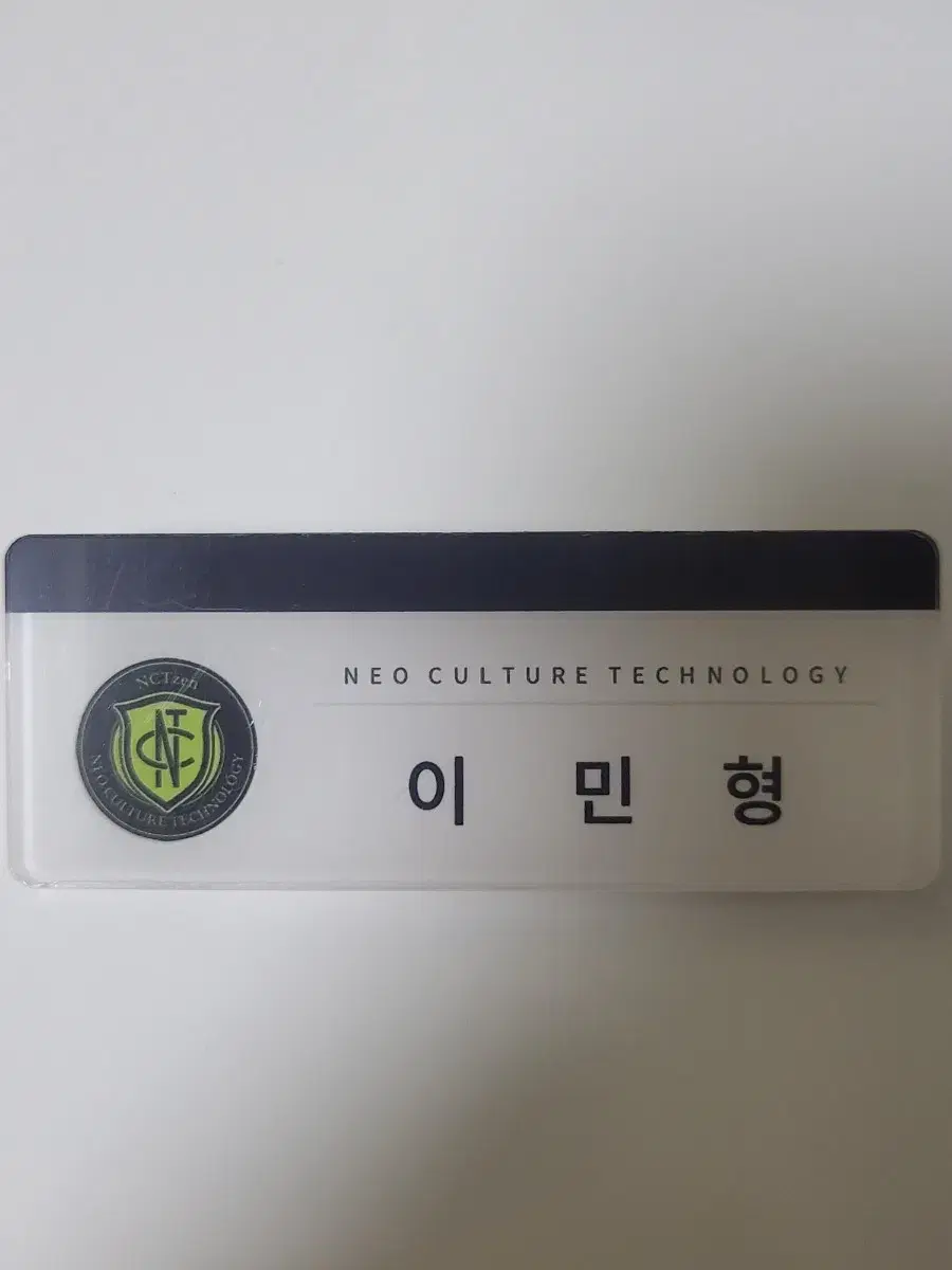 nct mark immigration type name badge