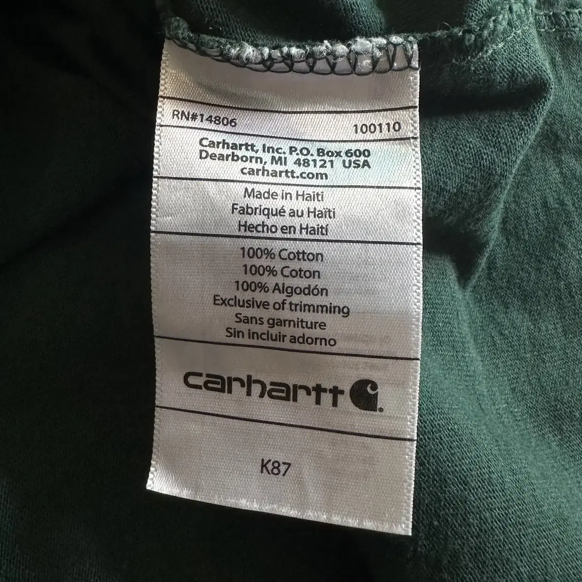 [해외 S] 칼하트 CARHARTT 포켓 반팔 티셔츠 그린