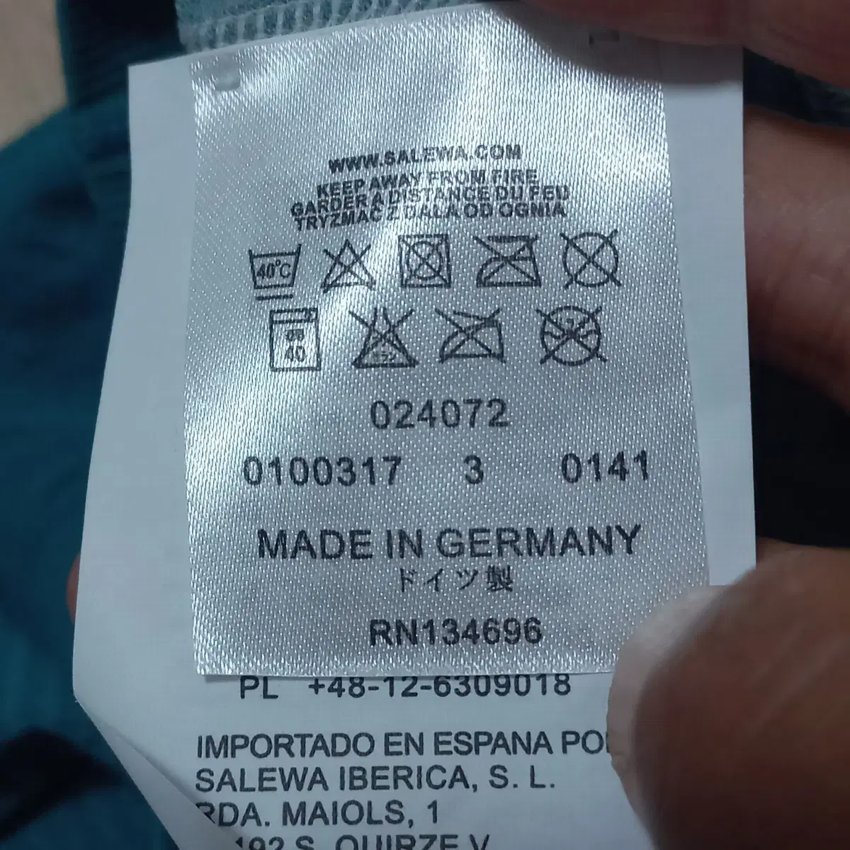 살레와 여성 등산복 반팔 S(made in Germany)