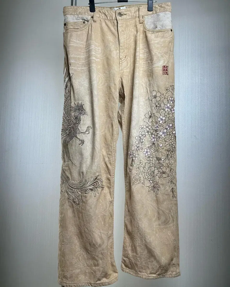 karakuri tamashii pants