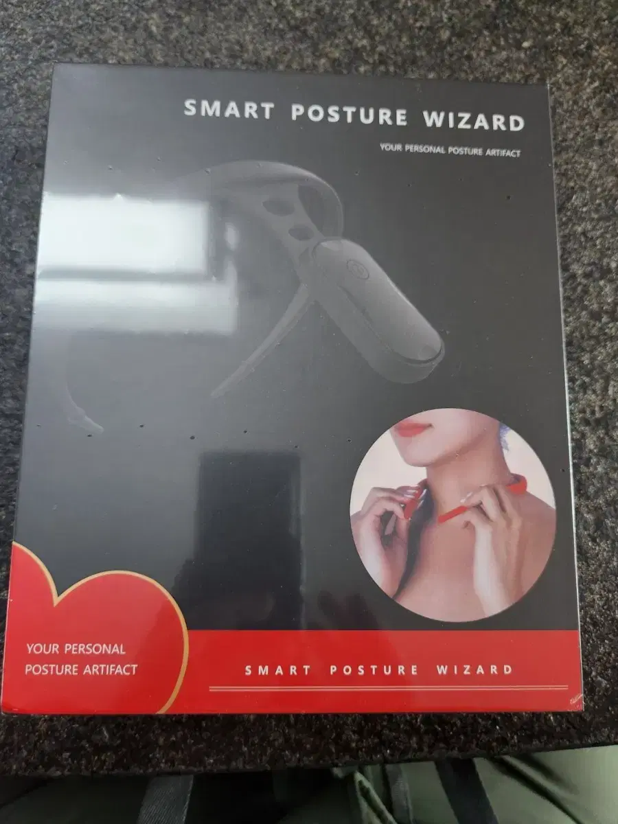 바디쉐이핑 목마사지기 (smart posture wizard)