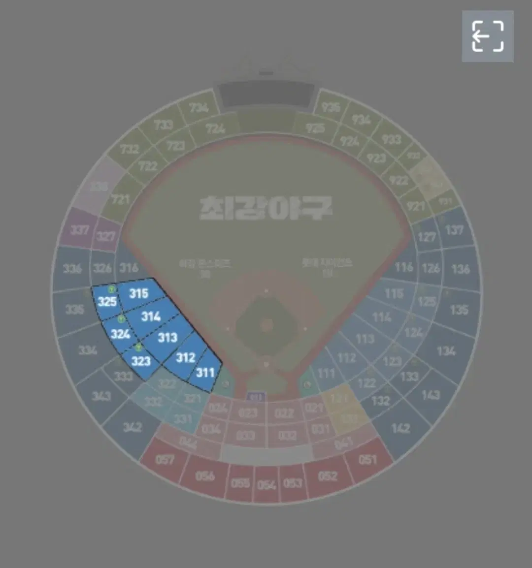 I want to get the strongest baseball tickets.