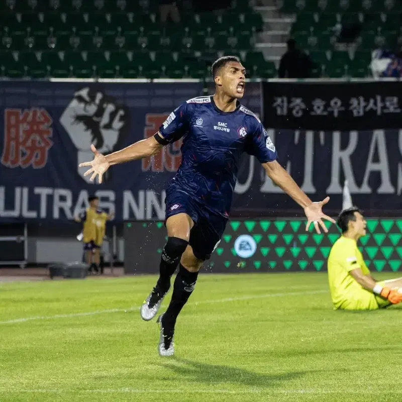 삽니다) 23시즌 충북청주FC 유니폼