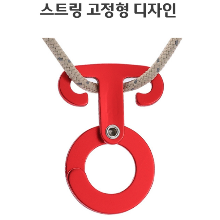 스트링 캠핑 용품 소품 후크 / 랜턴 용품 걸이 / 캠핑용 인디언 행어