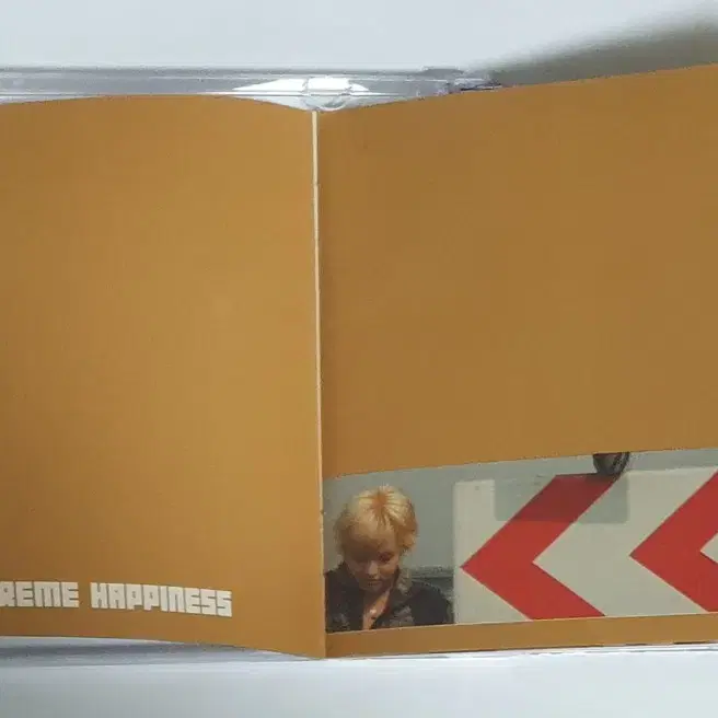 유엔 3집 Extreme Happiness 앨범 시디 CD