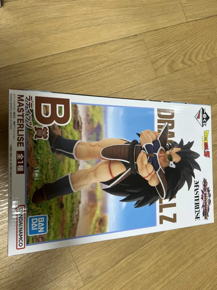 First Lottery Dragon Ball B-phase Raditz (Vault - Unsealed)