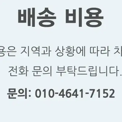 리퍼 뉴텍 어드벤스 랫풀 다운 NEWTECH ADVANCE 상체운동 클럽