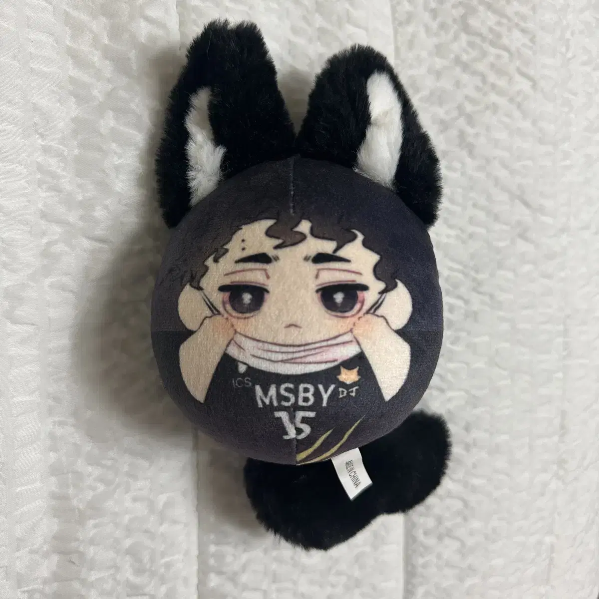 Haikyuu Sakusa Unofficial Cotton Doll Manju