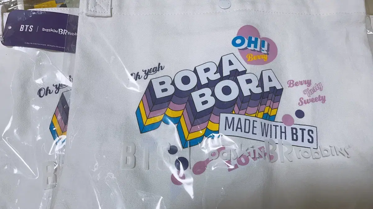 방탄 보라보라 가방+ 보라색 포스터