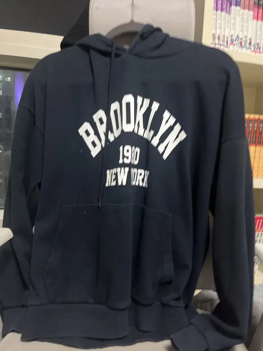 Brooklyn Hoodie