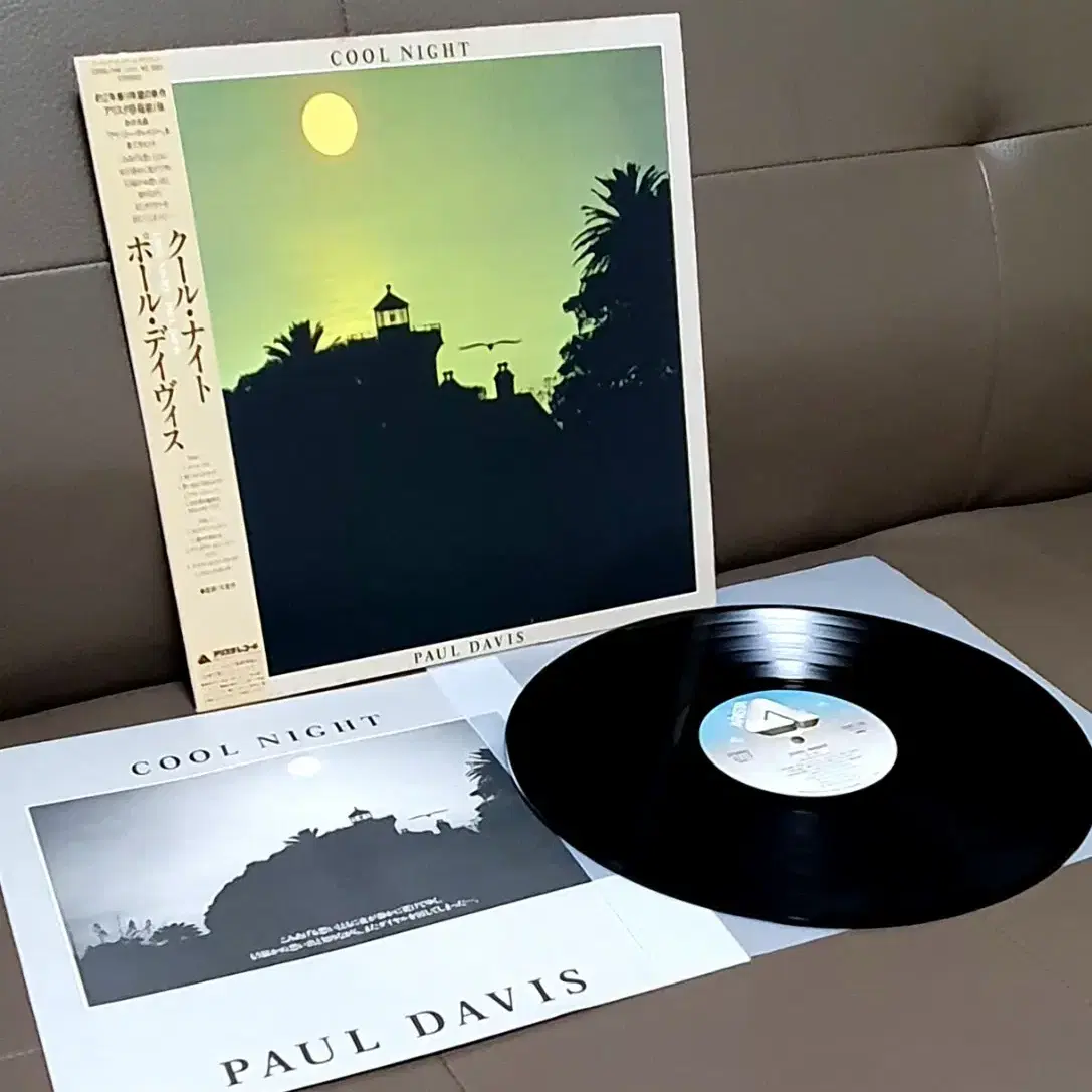 LP ㅡ PAUL DAVIS  / 수입음반