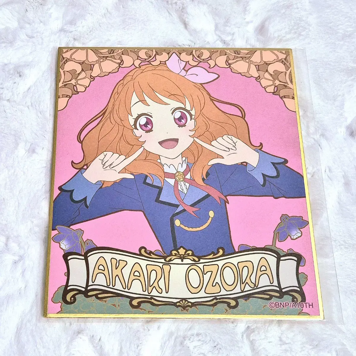 Aikatsu Ozora Akari DMM Scratch E-3 Phase Mini Colored Paper