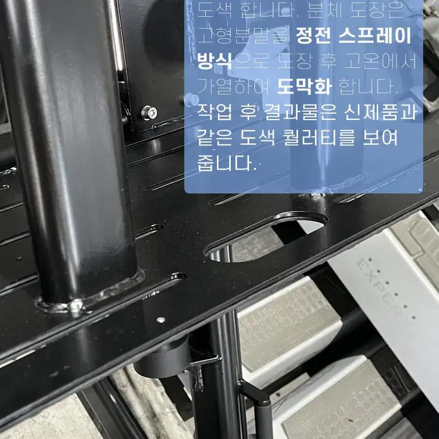 리퍼 뉴텍 어드벤스 숄더 프레스 SHOULDER PRESS NEWTECH