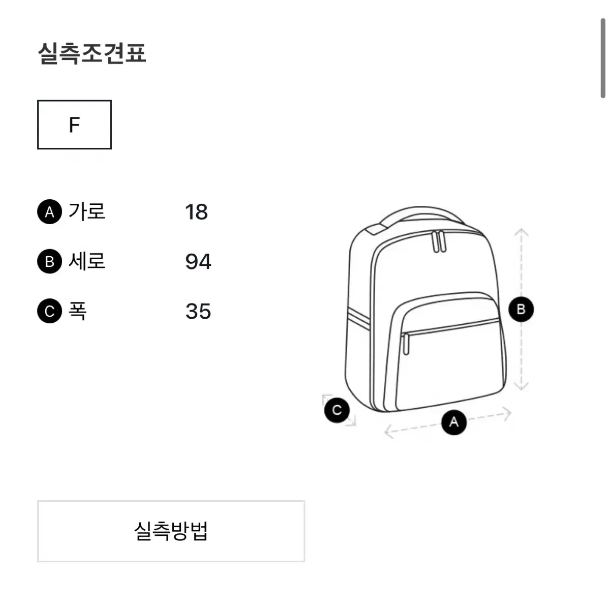 제이린드버그 골프백 레나 스탠드백 네이비 24년 신상품