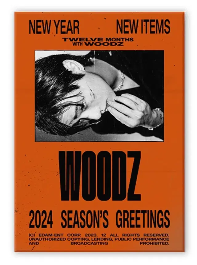 WOODZ 우즈 조승연 2024 시즌그리팅