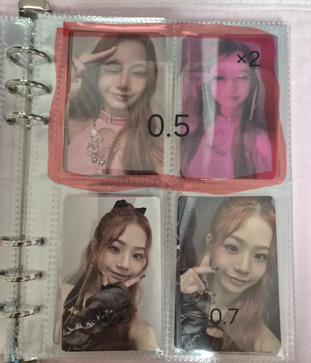 euniceimseowonseowonphotocardSaleSaleTransfer