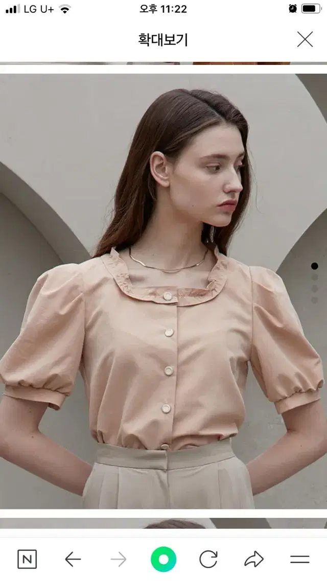 JOORTI wrinkle square blouse (peach)