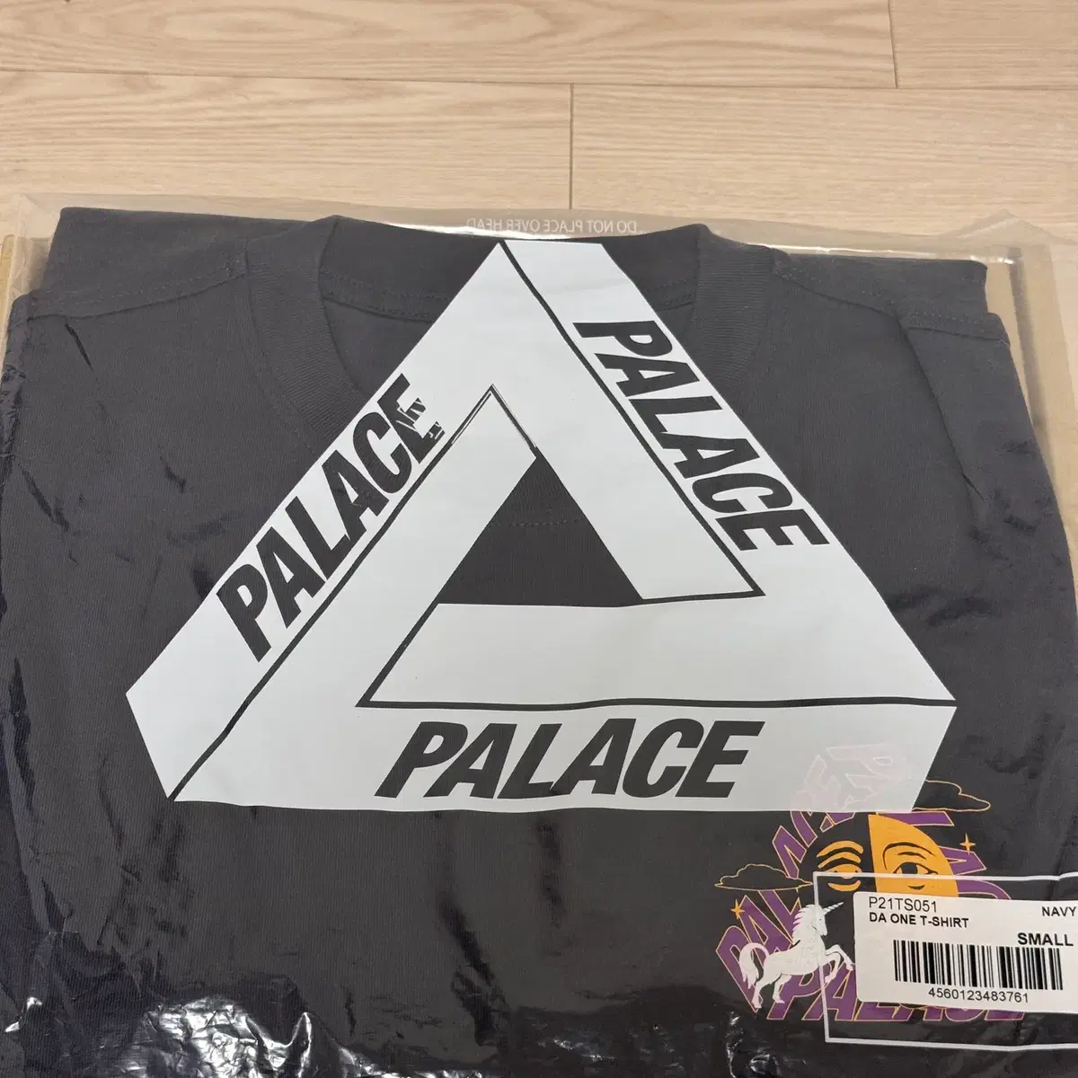 Palace Da One T-Shirt Navy - 21FW 팔라스