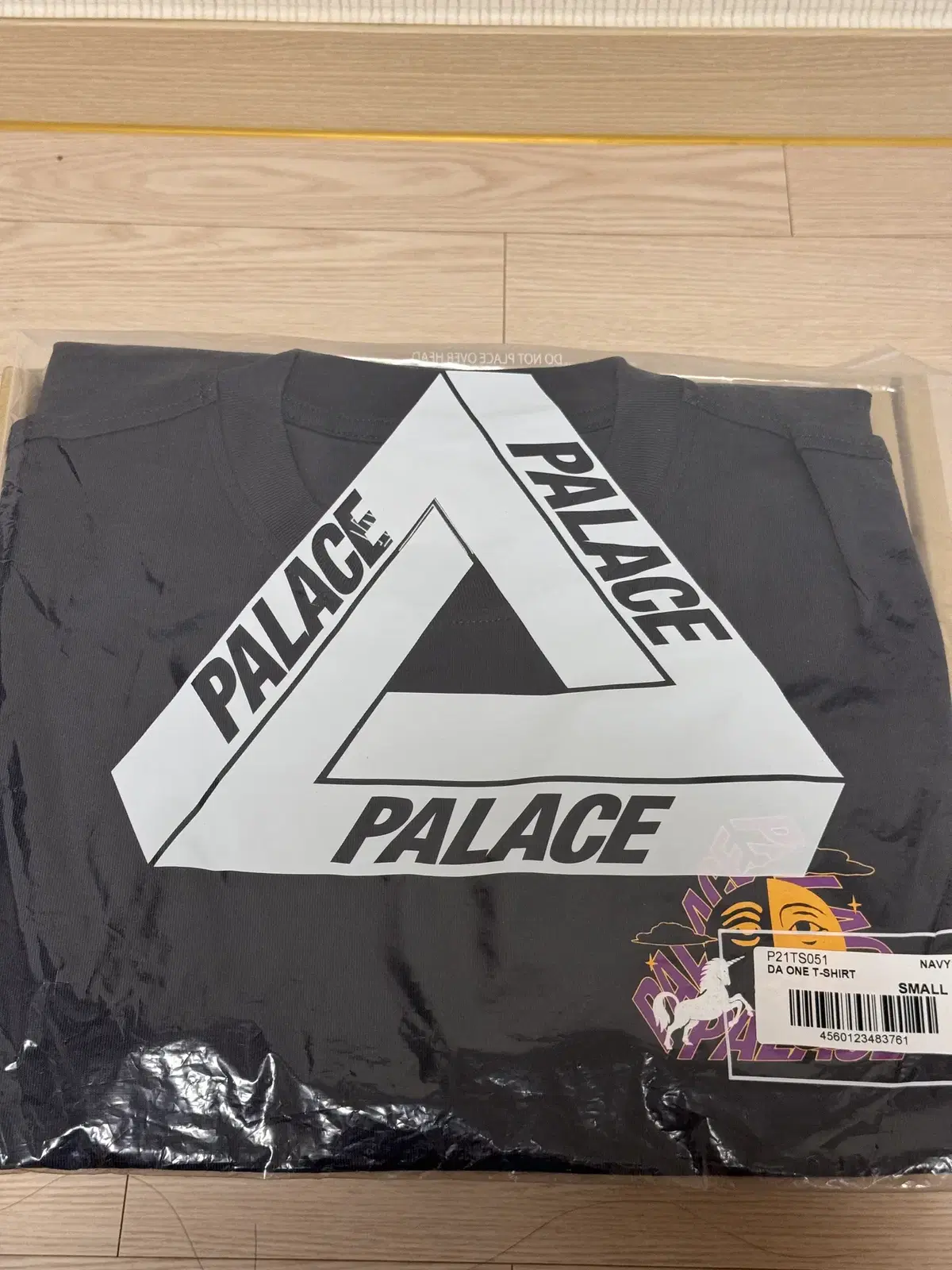 Palace Da One T-Shirt Navy - 21FW 팔라스