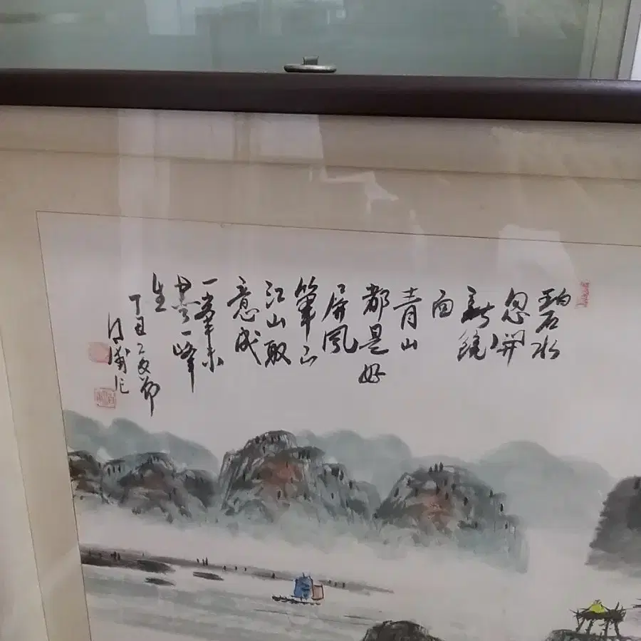 백포 곽남배 원두막 진품 대작 그림