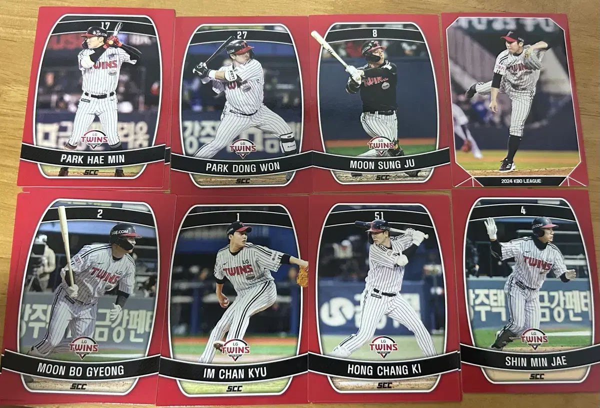 2024 KBO Photo Card LG Twins