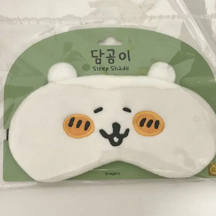 담곰이 수면 안대 + 포카