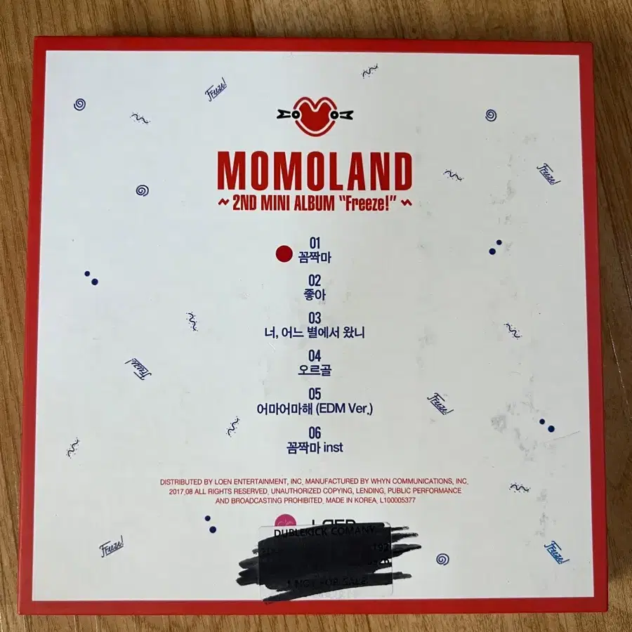 모모랜드 MOMOLAND 친필 싸인 앨범