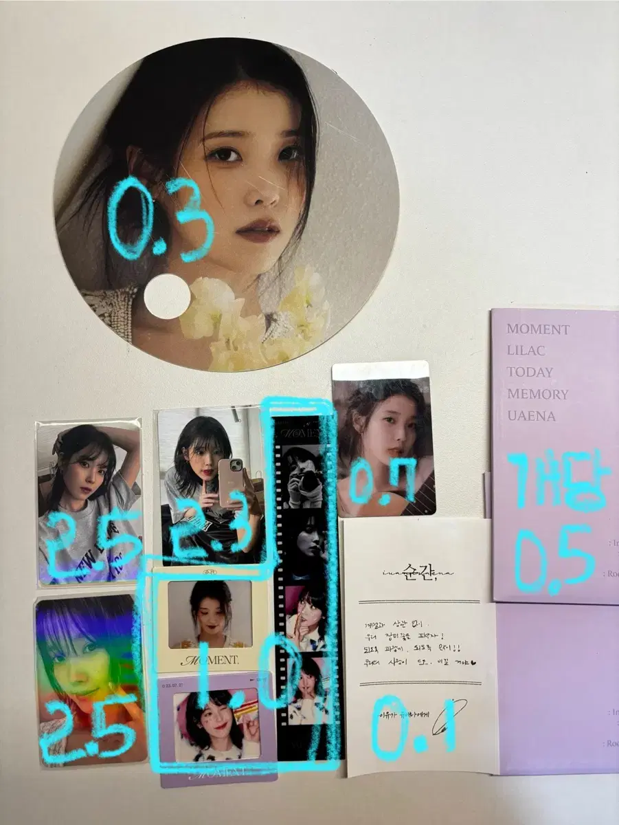 unsealed) iu instant photocard