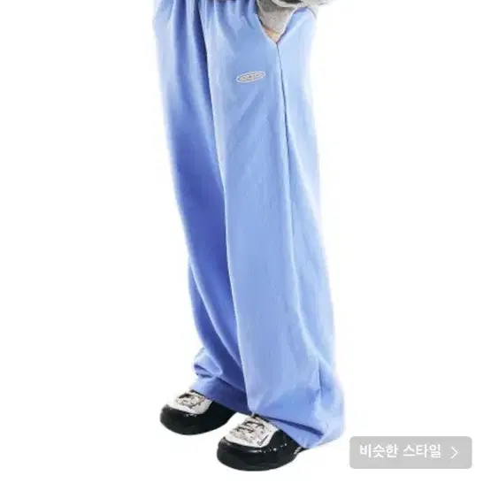 스컬프터 Ellipse Straight Sweat Pants Blue