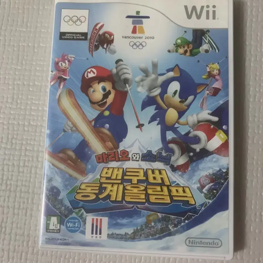 닌텐도 wii 게임cd