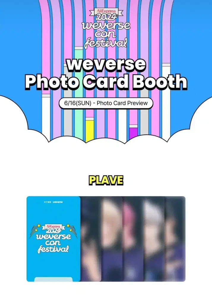 WeverseCon plave gongbangpoca wts