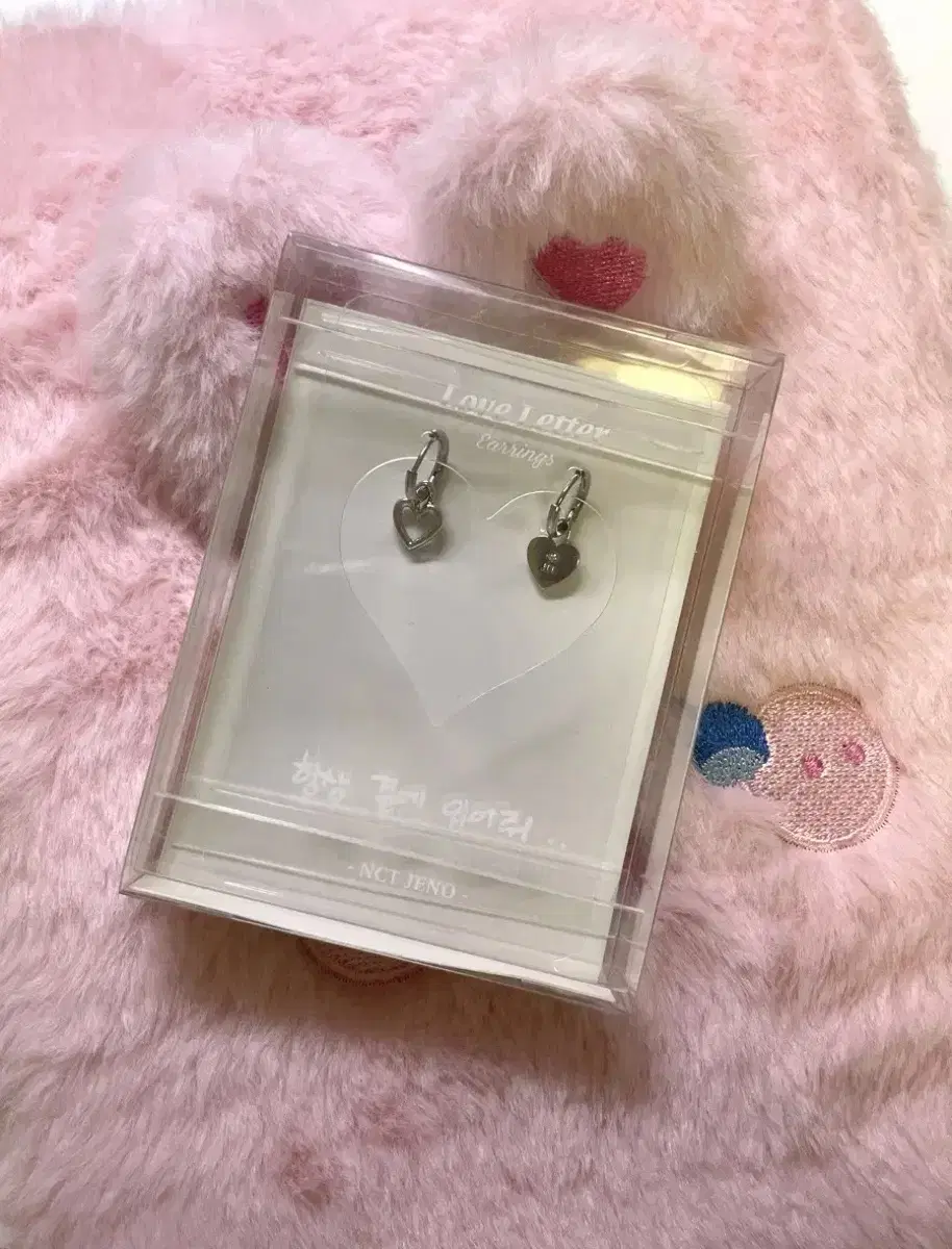 nct dream jeno love letter earrings wts