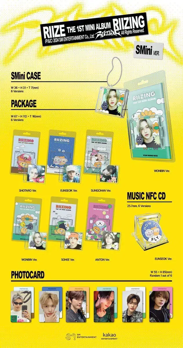 Rize Sumini eunseok Buncheol wts (including KakaoTalk unreleased photocard!)