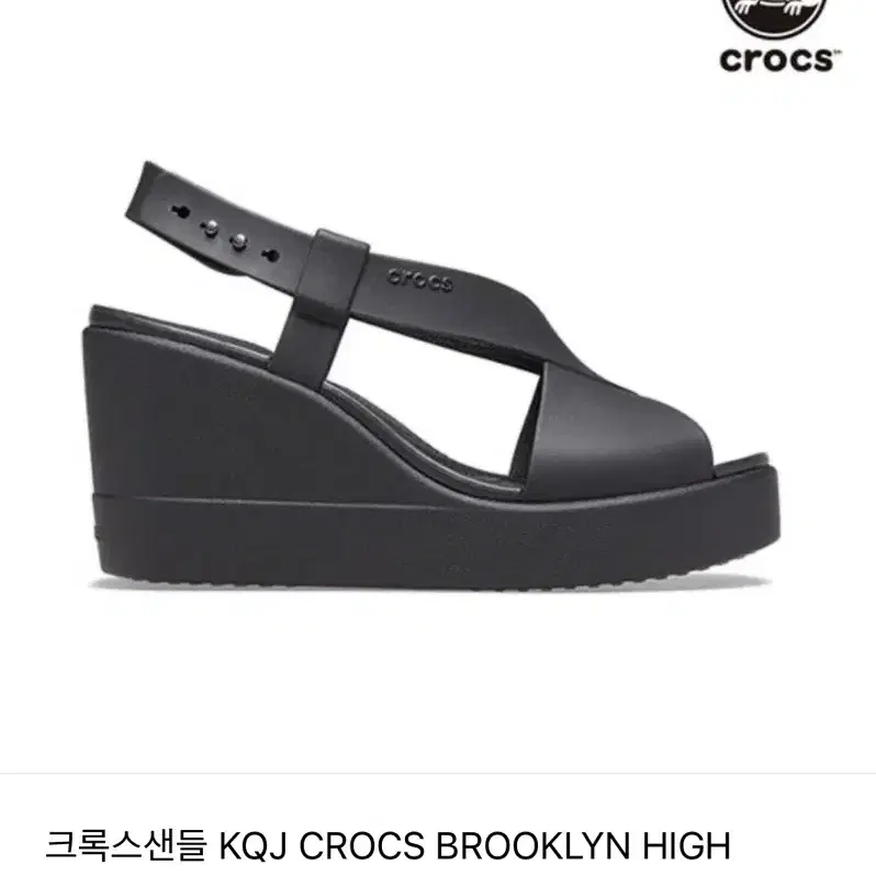 크록스 crocs brooklyn high wedge w