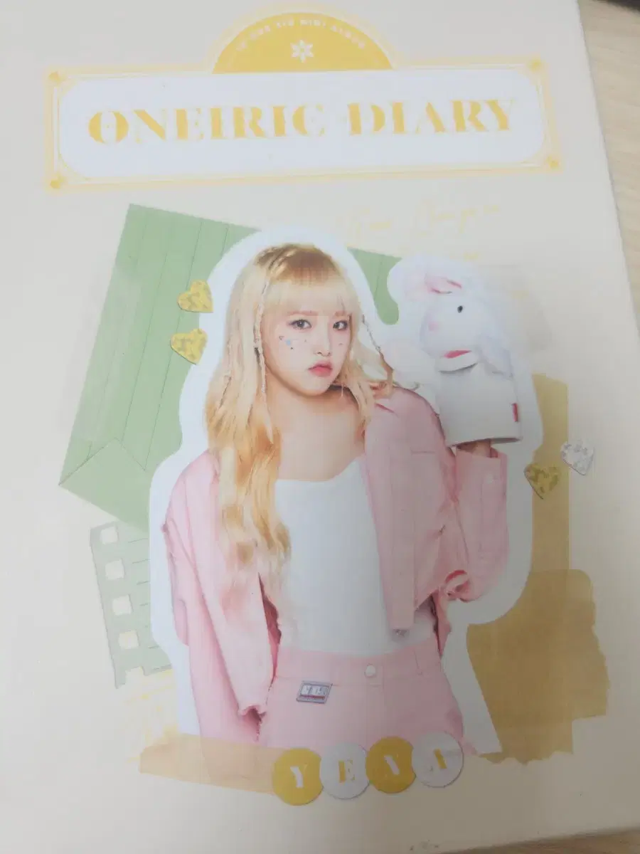 아이즈원 oneiric diary 급처