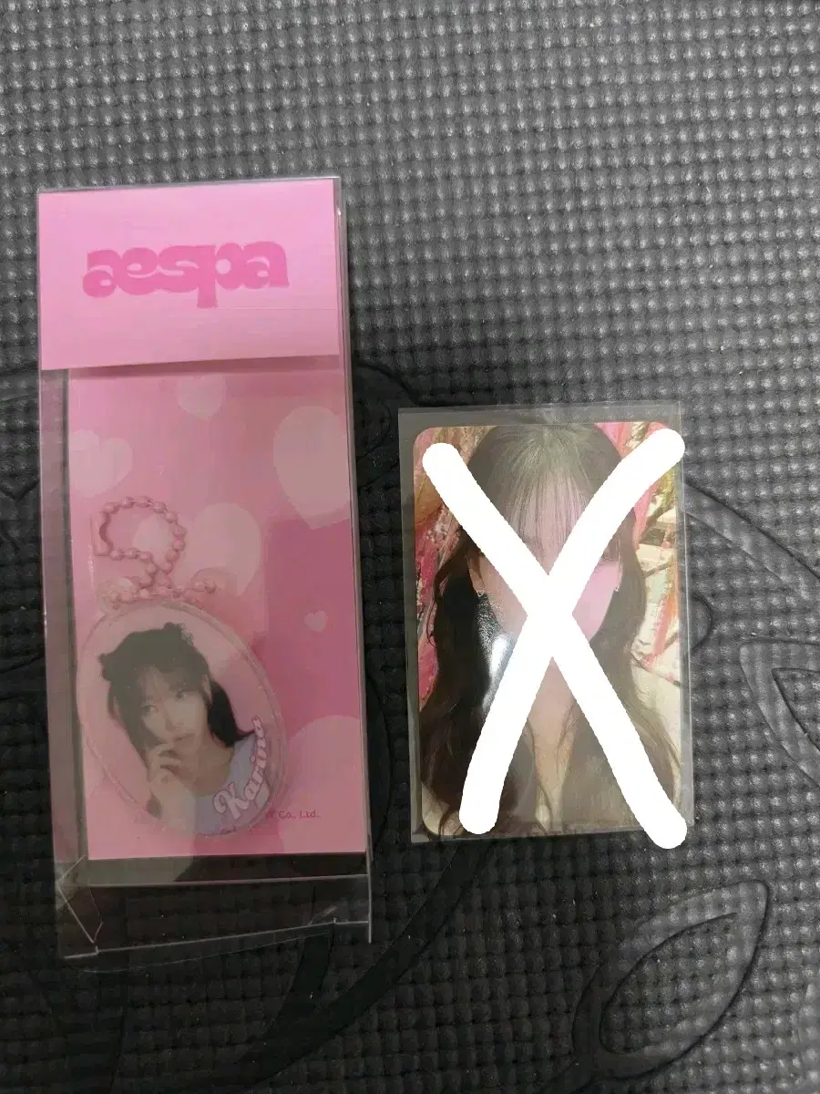 Aespa karina photocard keyring WTS