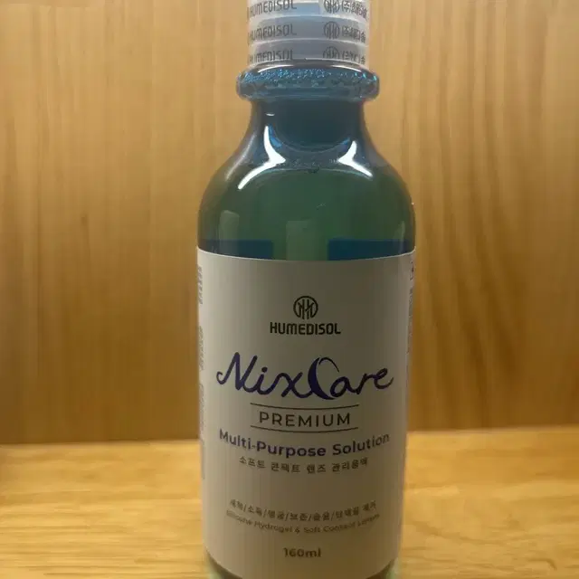 닉스케어 알파용액 160ml