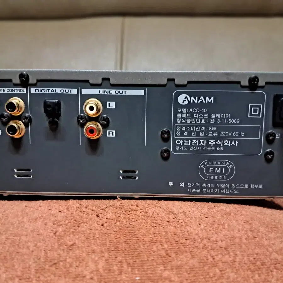 ANAM ACD-40 COMPACT DISC PLAYER