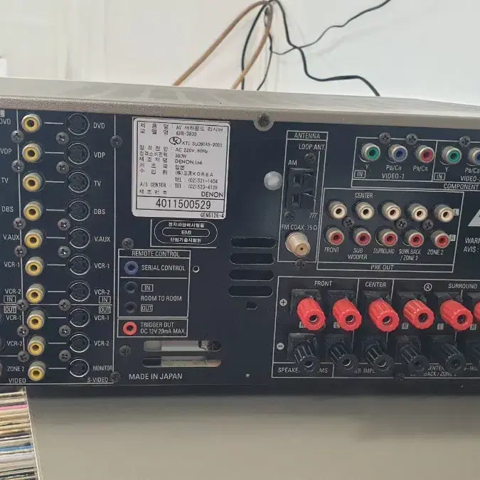 데논 AVR-3803 서라운드 리시버