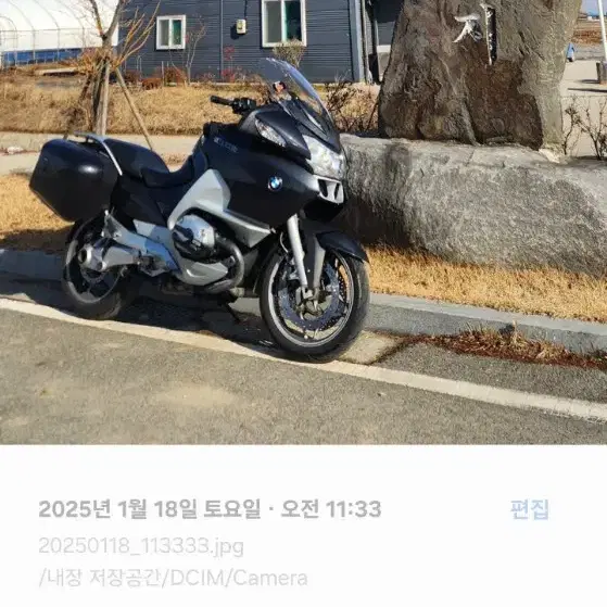 1200rt r1200rt bmw