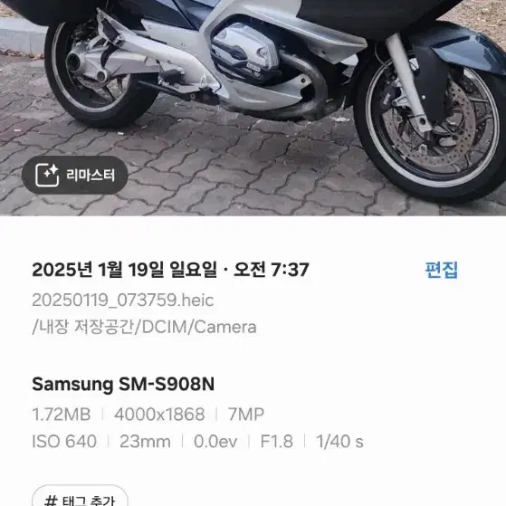 1200rt r1200rt bmw