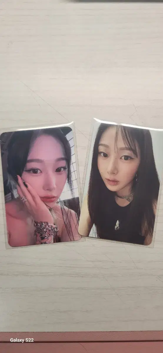 aespa giselle photocard esm alpo