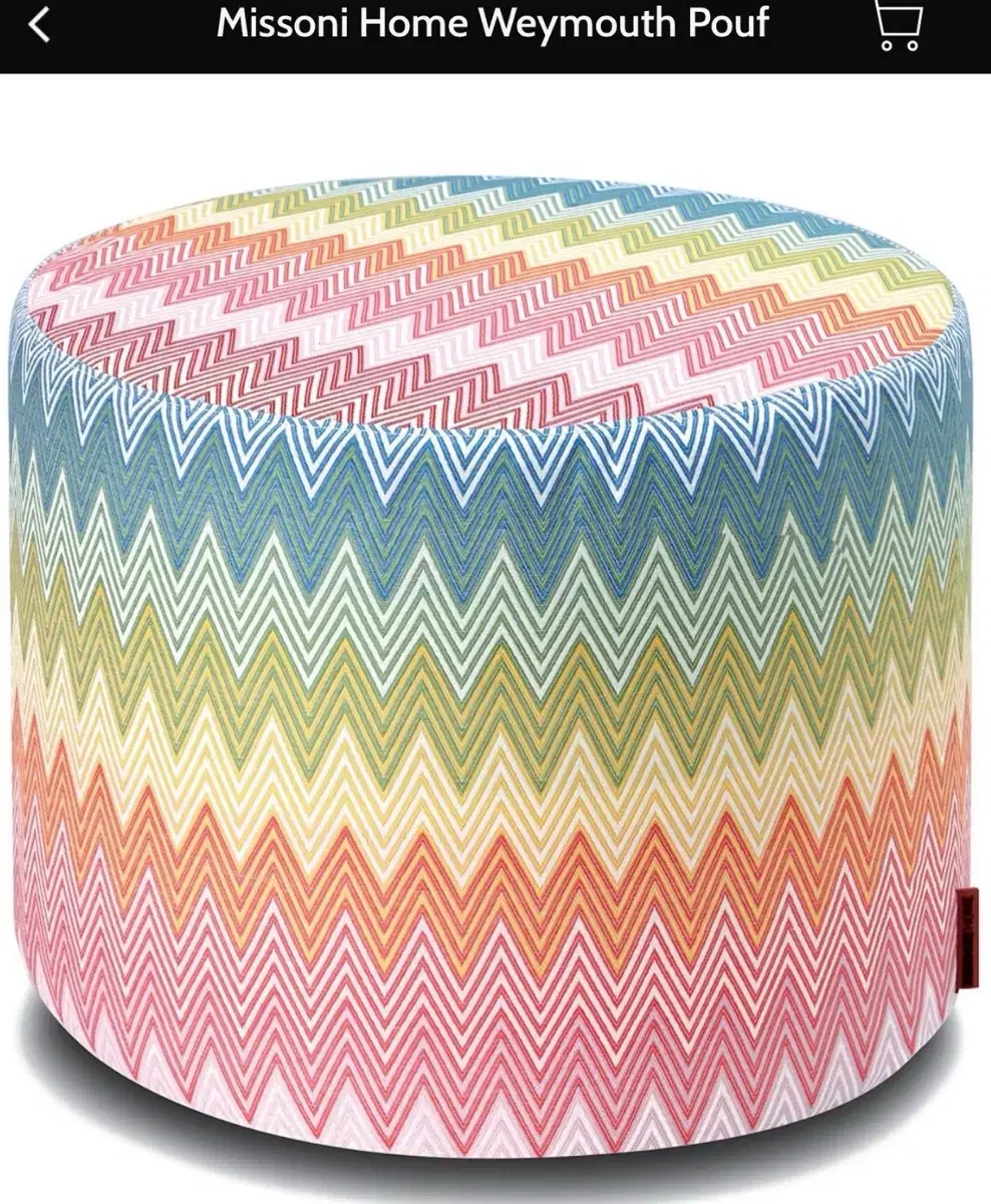 Missoni 미쏘니 홈 weymouth Pouf 스툴 새상품