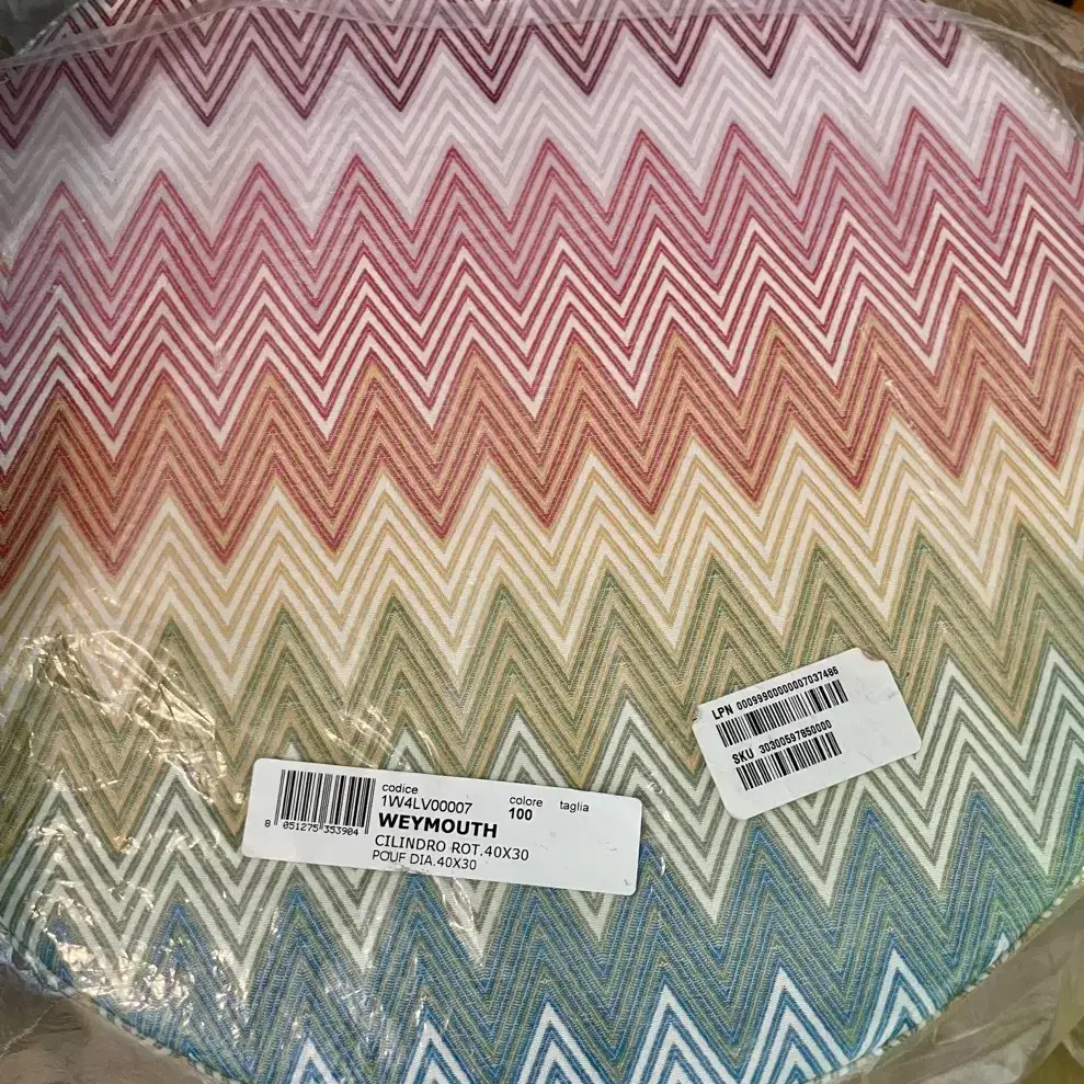 Missoni 미쏘니 홈 weymouth Pouf 스툴 새상품