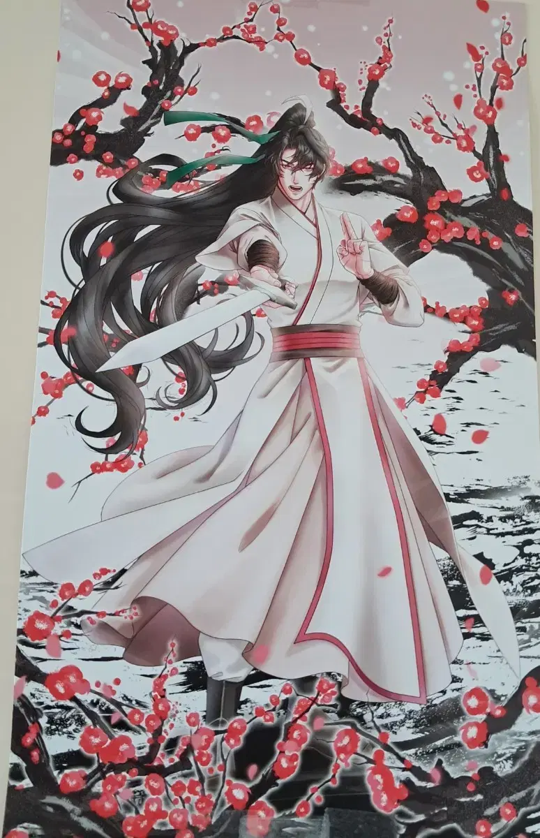 Return of the Blossoming Blade Poster